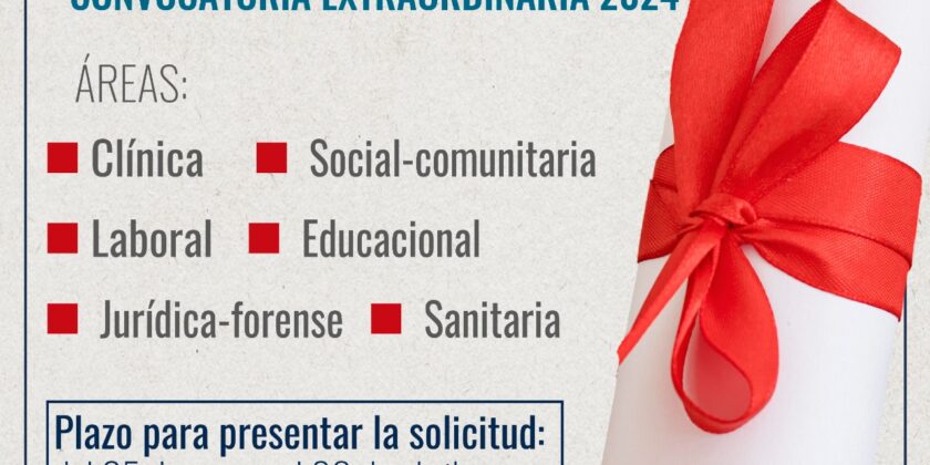 El CPT realiza una CONVOCATORIA EXTRAORDINARIA 2024  a optar por el CERTIFICADO DE ESPECIALISTA
