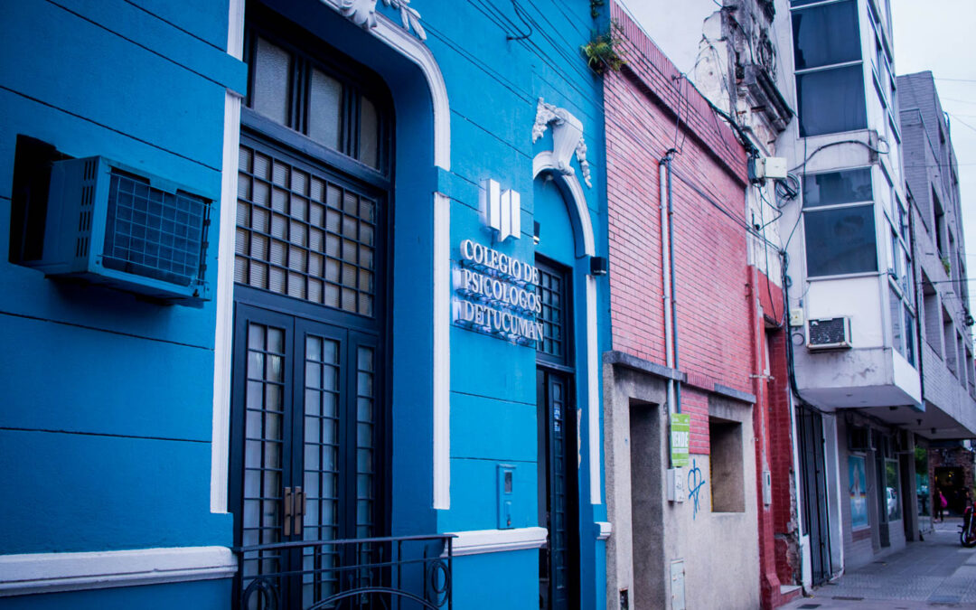 Recepción de Facturación 2021