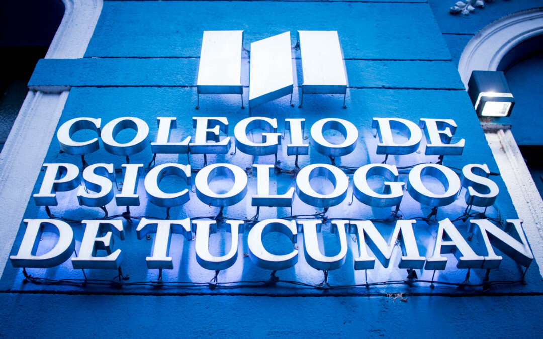 Modalida de Atención Presencial en el CPT