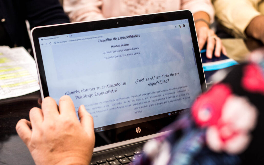 Procedimiento de las solicitudes de SIT