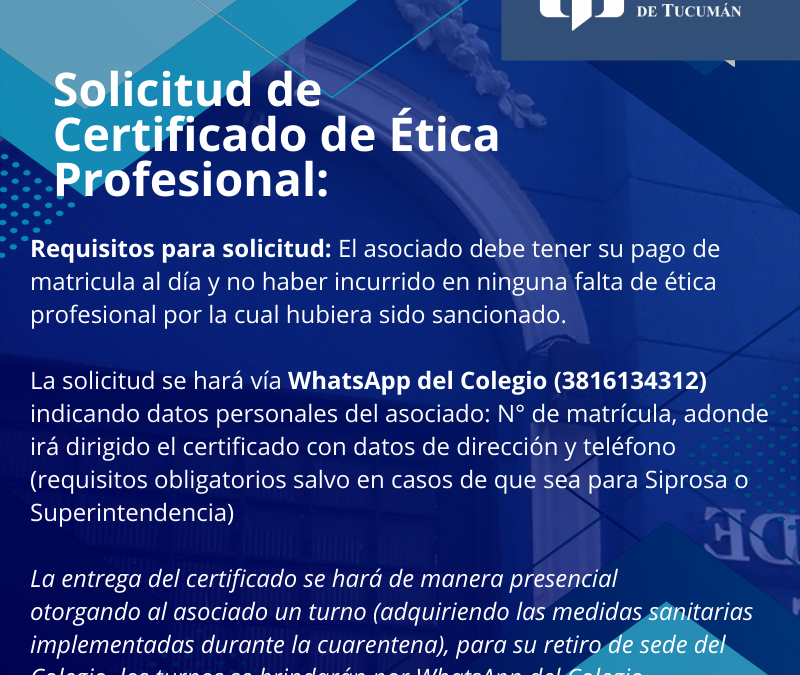 Solicitud de Trámite de Certificado de Ética