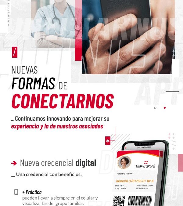 Swiss medical – Credencial virtual para sus afiliados