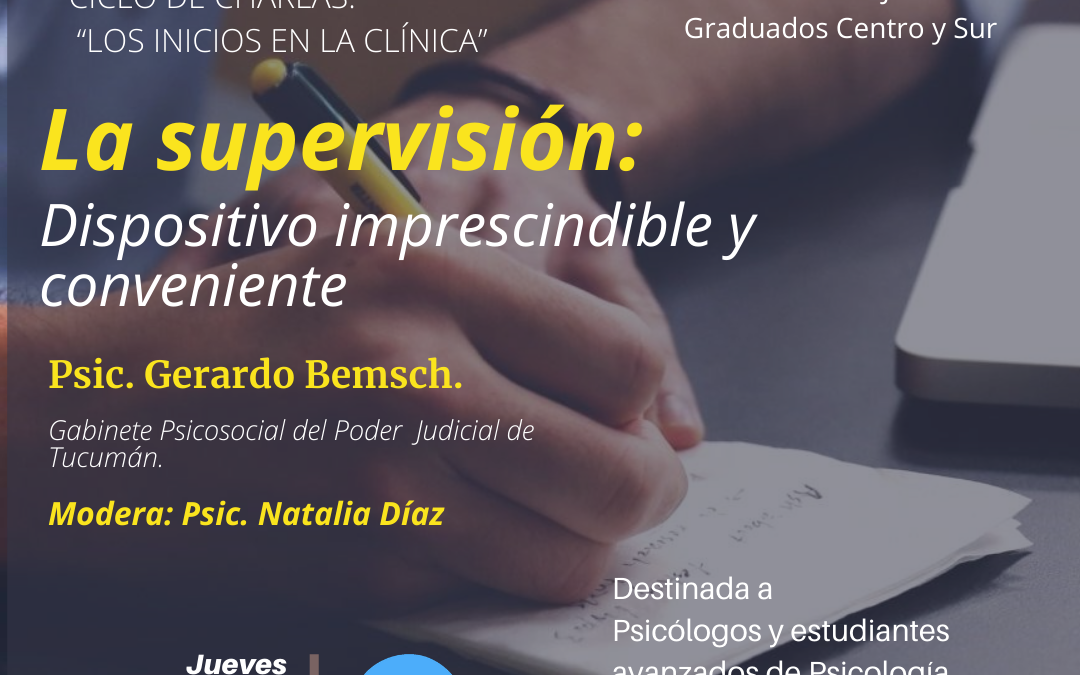 LOS INICIOS EN LA CLÍNICA