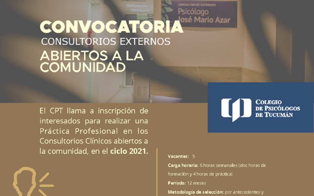 CONVOCATORIA