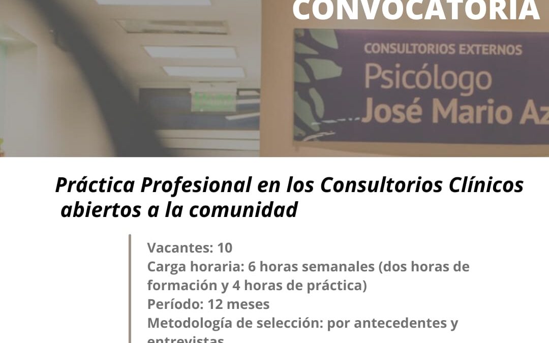 Convocatoria