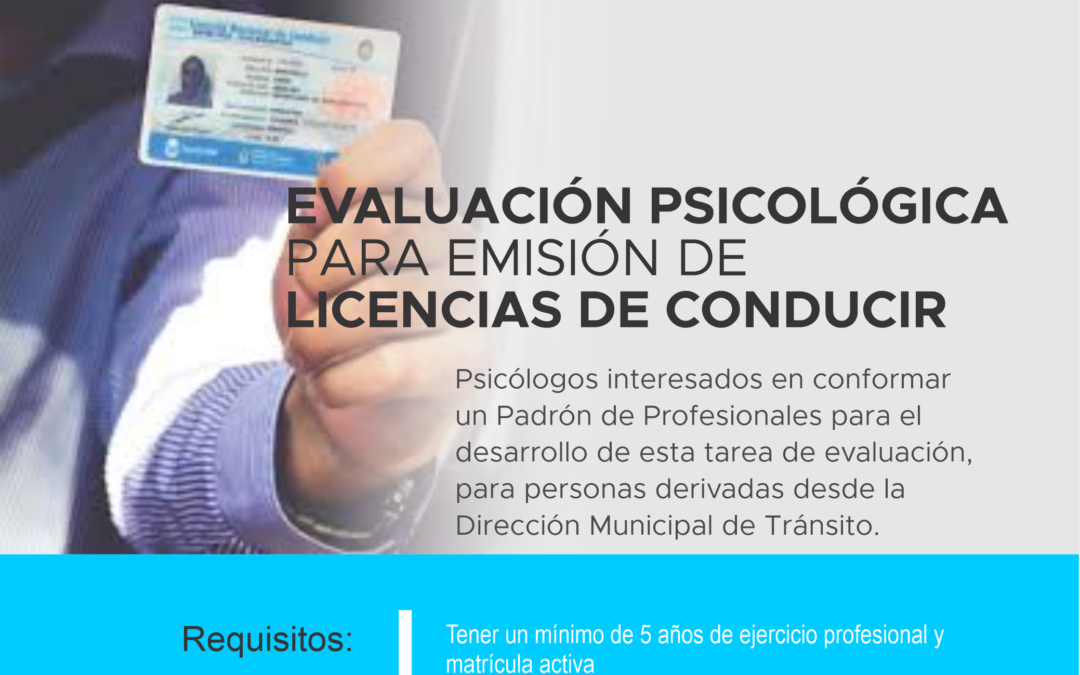 Llamado a interesados para integrar el padrón de profesionales para realizar evaluación psicológica para emisión de licencias de conducir