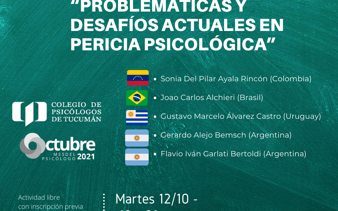 Conversatorio Internacional “Problemáticas y desafíos actuales en pericia psicológica”