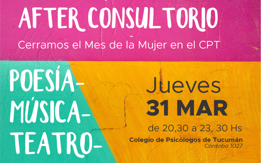 After Consultorio