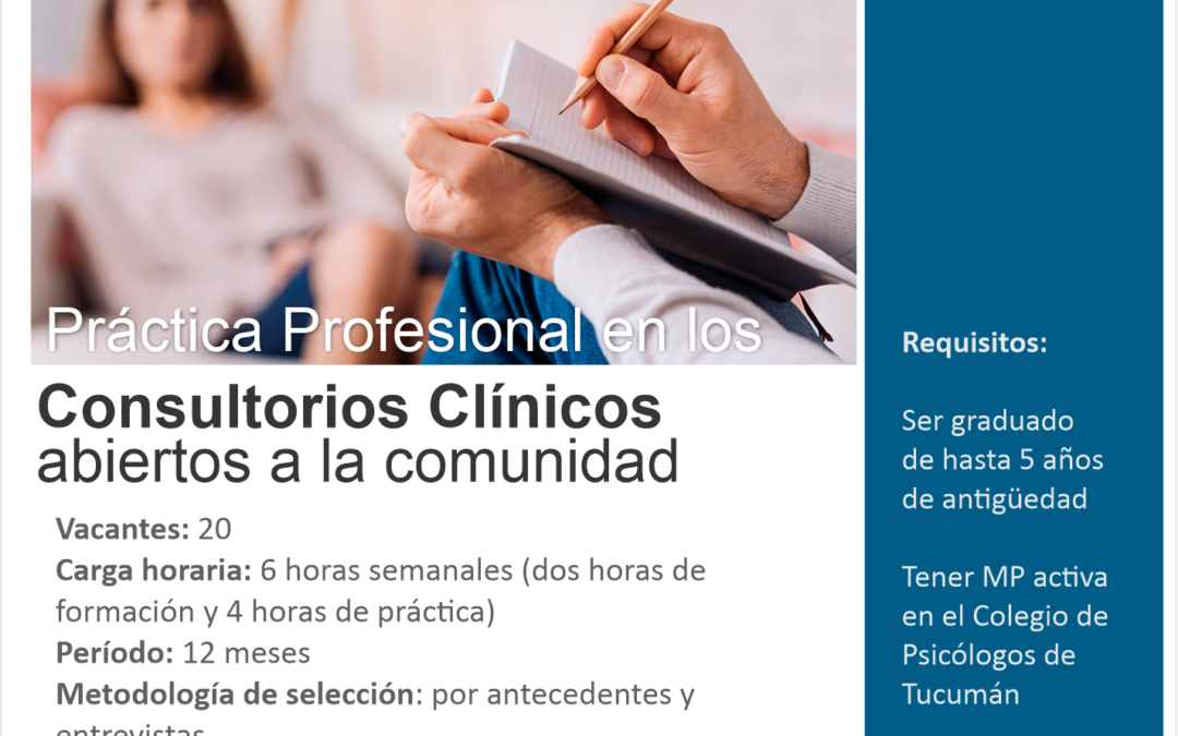 El CPT llama a inscripción para realizar una Práctica Profesional en los Consultorios Clínicos abiertos a la comunidad