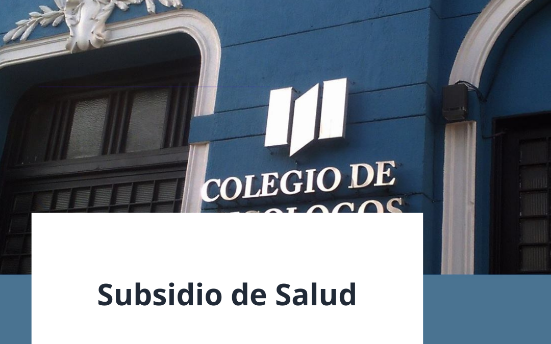 Subsidio de Salud