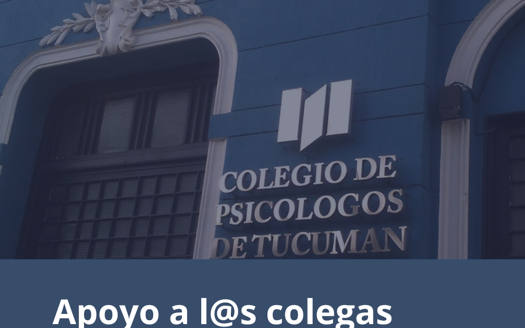 El CPT apoya las medidas de fuerza que están llevando a cabo los trabajadores del Ministerio de Desarrollo Social