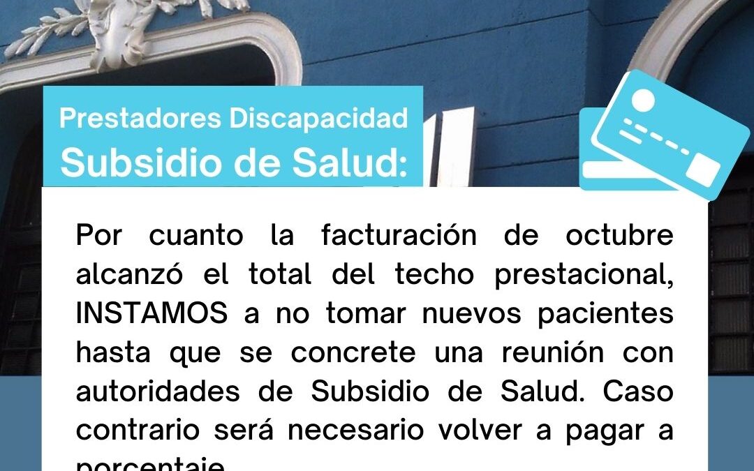 Prestadores Discapacidad: Subsidio de Salud