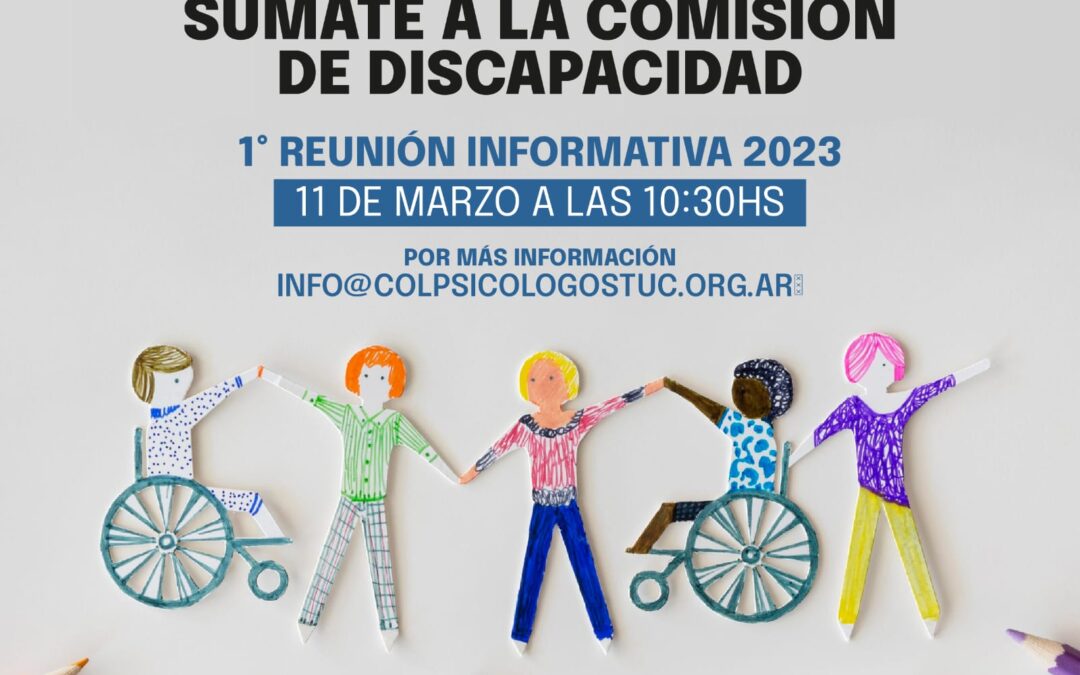 Comisión de Discapacidad