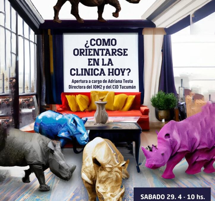 ¿Cómo orientarse en la clínica hoy?
