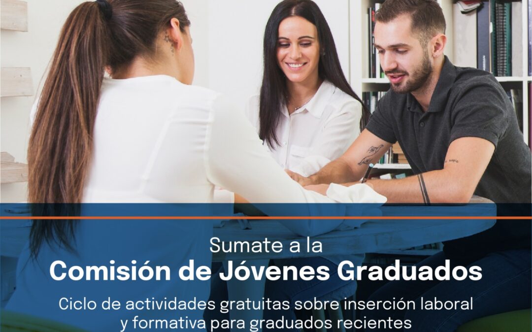 Convocatoria para integrar la comisión de Jóvenes Graduados
