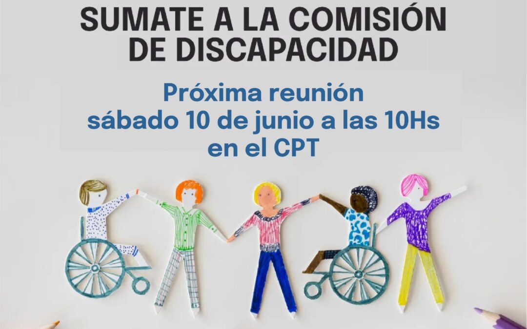 Convocatoria a integrar la Comisión de Discapacidad