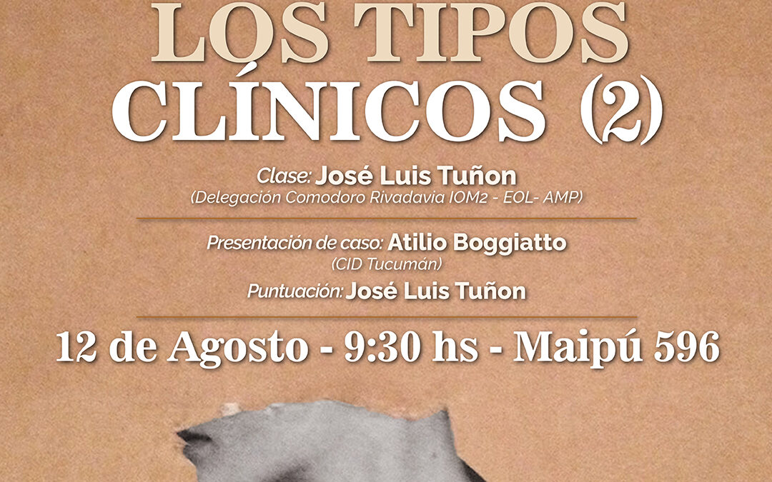 Como orientarse en la clínica hoy?