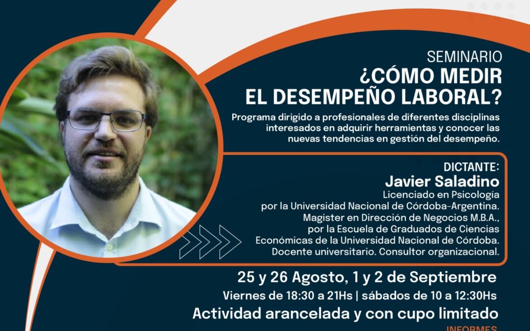 Seminario: ¿Cómo medir el desempeño laboral?