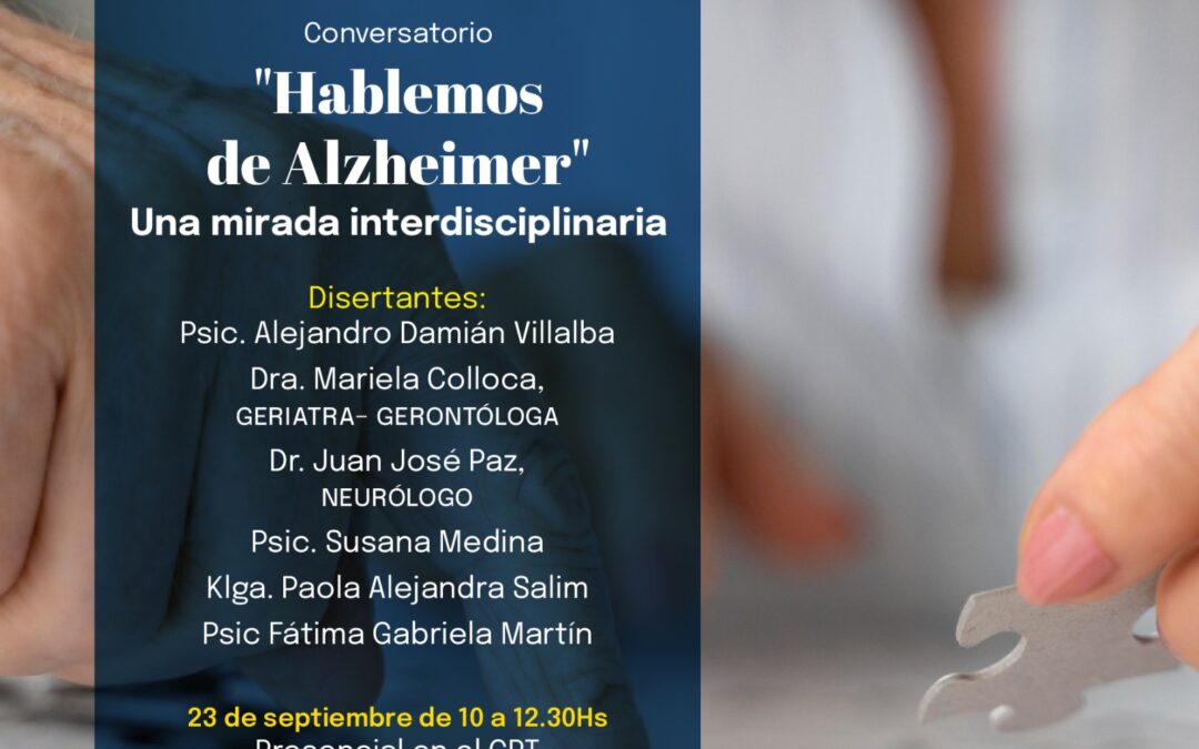 Abordaje del sujeto con Alzheimer