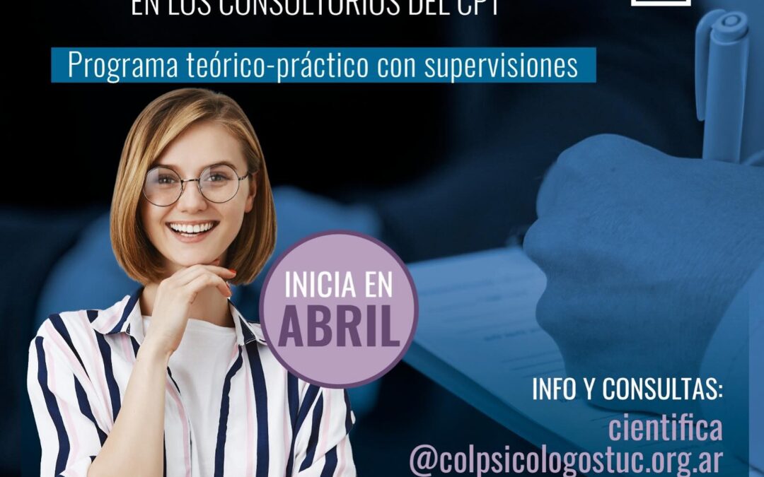 Práctica Profesional en los Consultorios clínicos del CPT