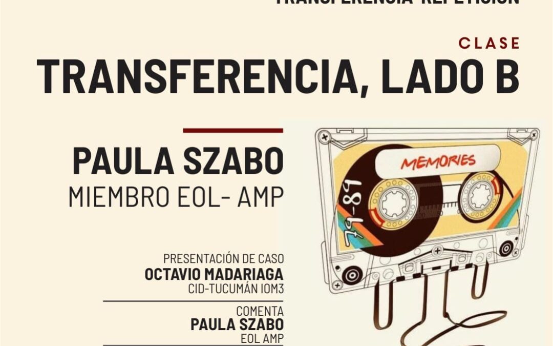 Transferencia – Repetición