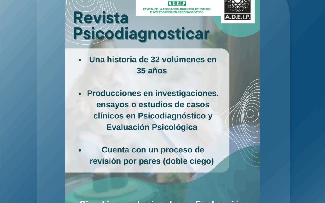 Invitación de otras instituciones a participar en actividades académicas