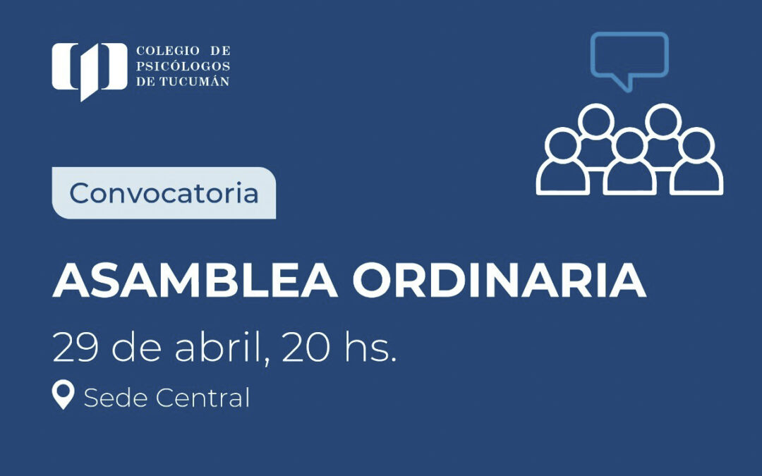 Asamblea Anual Ordinaria 2026 (29 de Abril 2026)