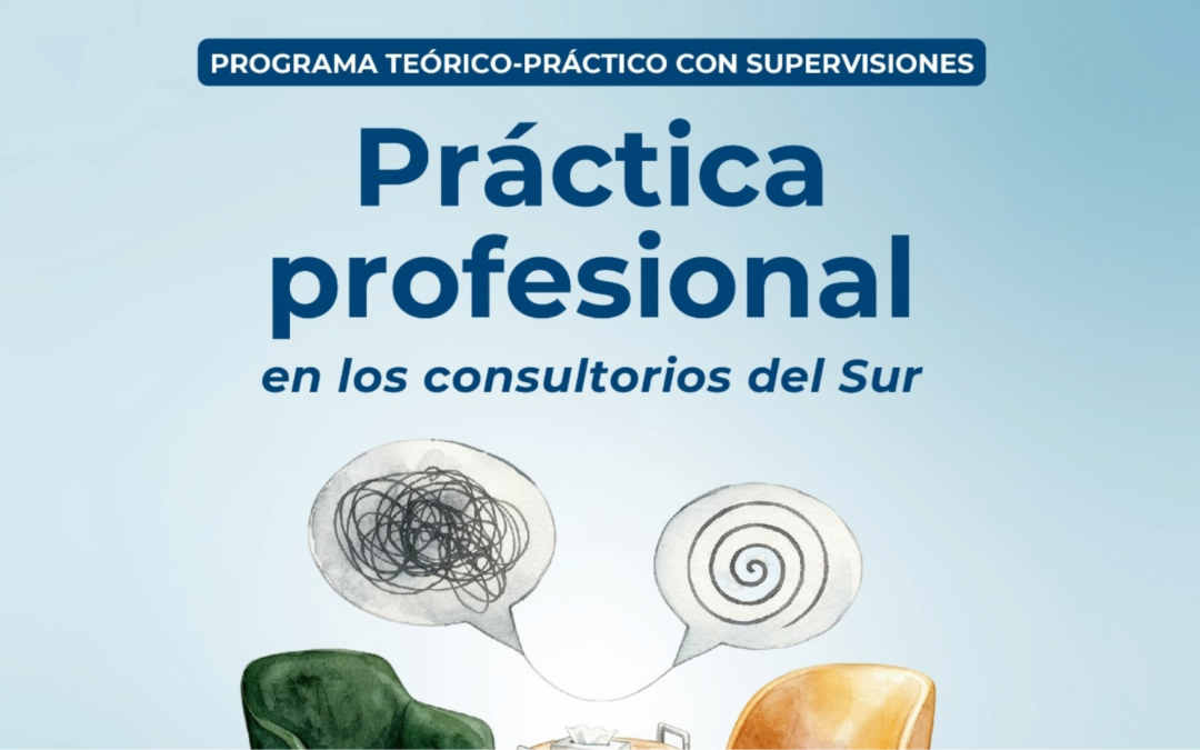Concurrencia de los Consultorios Clínicos de la Delegación Sur.